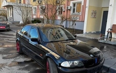 BMW 3 серия, 2000 год, 500 000 рублей, 1 фотография