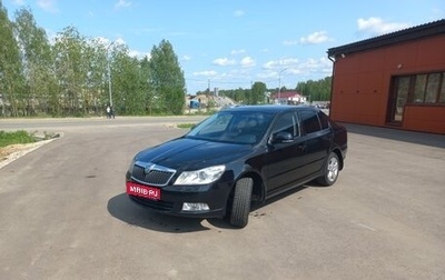 Skoda Octavia, 2010 год, 720 000 рублей, 1 фотография