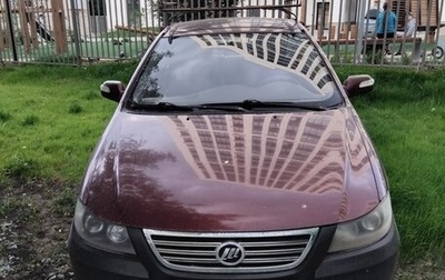 Lifan Solano I (630) рестайлинг, 2010 год, 220 000 рублей, 1 фотография