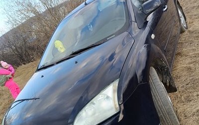 Ford Focus II рестайлинг, 2007 год, 350 000 рублей, 1 фотография