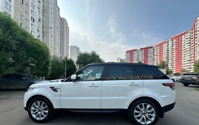 Land Rover Range Rover Sport II, 2015 год, 4 500 000 рублей, 1 фотография