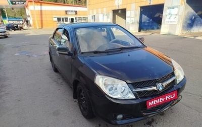 Geely MK I рестайлинг, 2008 год, 250 000 рублей, 1 фотография