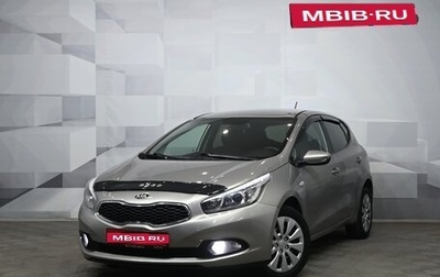 KIA cee'd III, 2013 год, 995 000 рублей, 1 фотография
