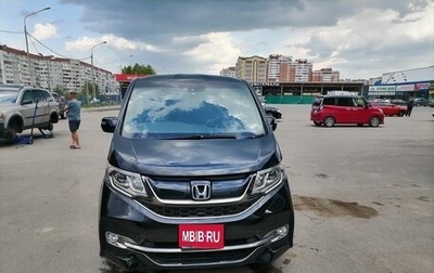 Honda Stepwgn IV, 2016 год, 1 850 000 рублей, 1 фотография