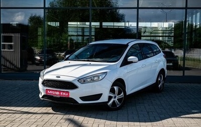 Ford Focus III, 2017 год, 900 000 рублей, 1 фотография