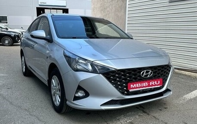 Hyundai Solaris II рестайлинг, 2021 год, 1 490 000 рублей, 1 фотография