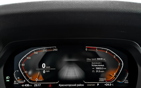 BMW X5, 2021 год, 6 550 000 рублей, 16 фотография