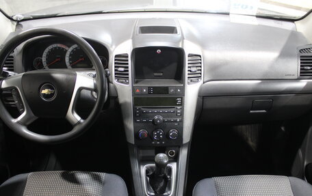Chevrolet Captiva I, 2008 год, 759 000 рублей, 9 фотография