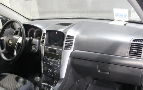 Chevrolet Captiva I, 2008 год, 759 000 рублей, 11 фотография