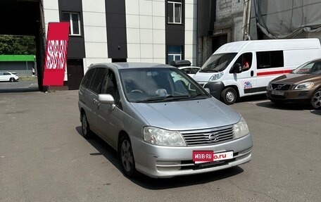 Nissan Prairie III, 2001 год, 435 000 рублей, 2 фотография
