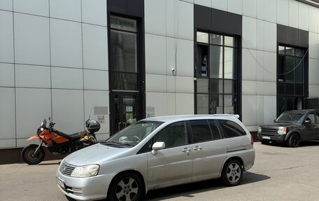 Nissan Prairie III, 2001 год, 435 000 рублей, 11 фотография