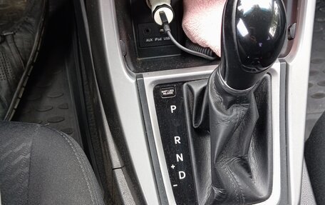 Hyundai Elantra V, 2014 год, 1 080 000 рублей, 7 фотография
