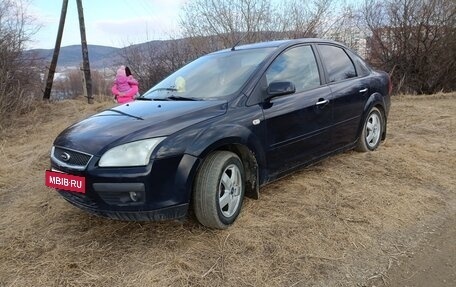 Ford Focus II рестайлинг, 2007 год, 350 000 рублей, 4 фотография