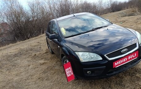 Ford Focus II рестайлинг, 2007 год, 350 000 рублей, 3 фотография