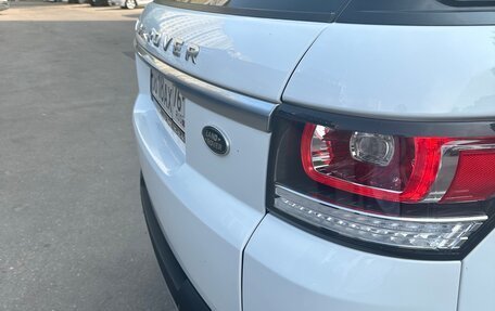 Land Rover Range Rover Sport II, 2015 год, 4 500 000 рублей, 23 фотография