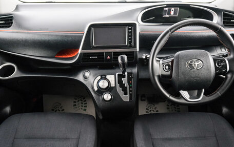 Toyota Sienta II, 2015 год, 1 399 000 рублей, 9 фотография