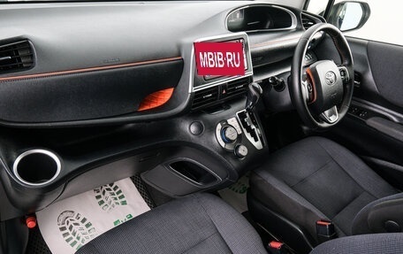 Toyota Sienta II, 2015 год, 1 399 000 рублей, 11 фотография