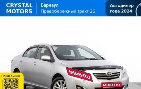 Toyota Corolla, 2007 год, 999 000 рублей, 2 фотография