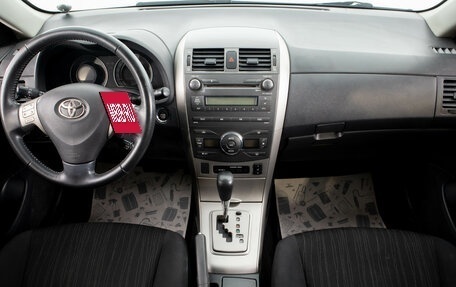 Toyota Corolla, 2007 год, 999 000 рублей, 12 фотография