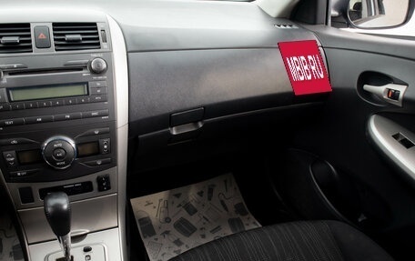 Toyota Corolla, 2007 год, 999 000 рублей, 25 фотография