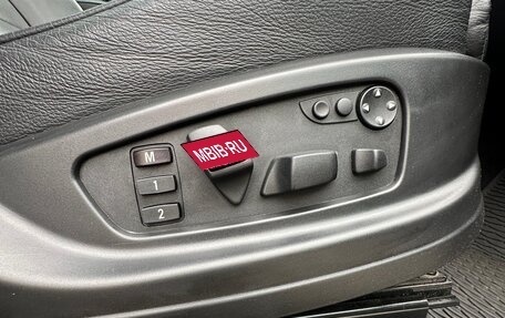 BMW X5, 2009 год, 1 850 000 рублей, 7 фотография