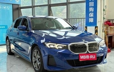 BMW i3 I01 рестайлинг, 2022 год, 2 929 000 рублей, 1 фотография