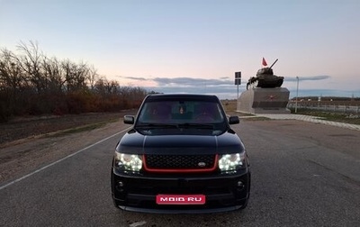 Land Rover Range Rover Sport I рестайлинг, 2007 год, 1 400 000 рублей, 1 фотография