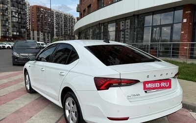 Skoda Octavia IV, 2022 год, 2 750 000 рублей, 1 фотография