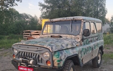 ЛуАЗ 3151, 1997 год, 210 000 рублей, 1 фотография