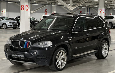 BMW X5, 2012 год, 1 599 000 рублей, 1 фотография