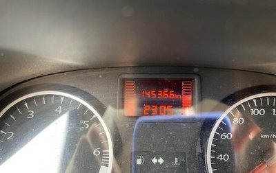 Renault Duster I рестайлинг, 2013 год, 750 000 рублей, 1 фотография