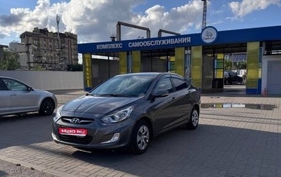 Hyundai Solaris II рестайлинг, 2011 год, 730 000 рублей, 1 фотография
