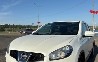 Nissan Qashqai, 2013 год, 1 100 000 рублей, 1 фотография