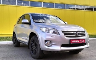 Toyota RAV4, 2011 год, 1 350 000 рублей, 1 фотография