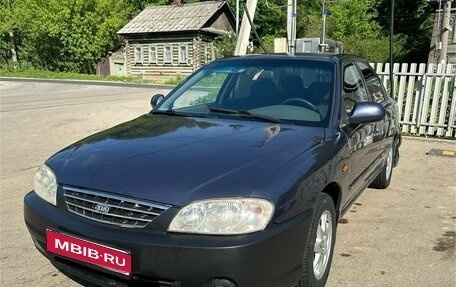 KIA Spectra II (LD), 2006 год, 310 000 рублей, 1 фотография