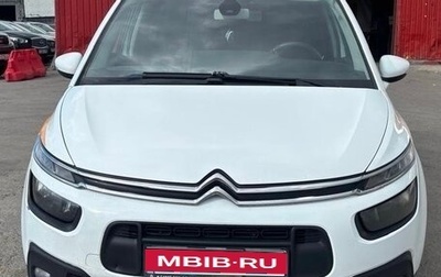 Citroen C4 Picasso II рестайлинг, 2018 год, 1 300 000 рублей, 1 фотография