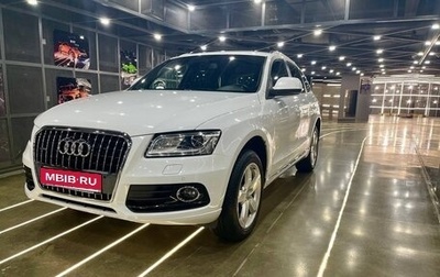 Audi Q5, 2012 год, 2 049 000 рублей, 1 фотография