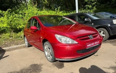 Peugeot 307 I, 2005 год, 450 000 рублей, 1 фотография