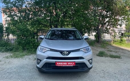 Toyota RAV4, 2016 год, 2 500 000 рублей, 1 фотография
