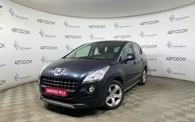 Peugeot 3008 I рестайлинг, 2012 год, 798 000 рублей, 1 фотография