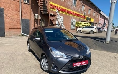 Toyota Vitz, 2018 год, 1 150 000 рублей, 1 фотография