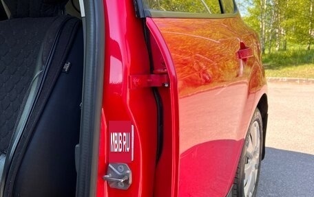 Ford Focus III, 2012 год, 750 000 рублей, 10 фотография
