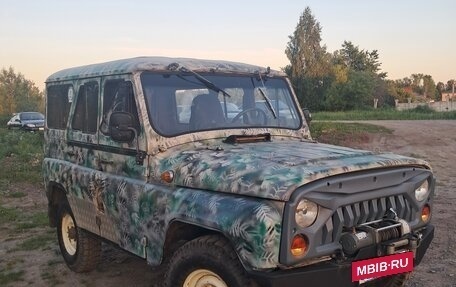 ЛуАЗ 3151, 1997 год, 210 000 рублей, 2 фотография