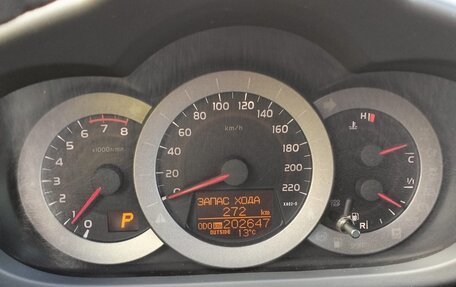 Toyota RAV4, 2011 год, 1 350 000 рублей, 9 фотография