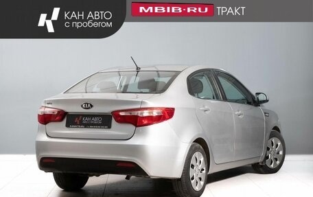 KIA Rio III рестайлинг, 2013 год, 779 000 рублей, 4 фотография