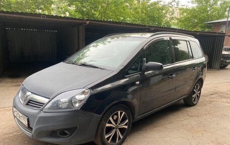 Opel Zafira B, 2006 год, 305 000 рублей, 3 фотография