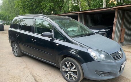 Opel Zafira B, 2006 год, 305 000 рублей, 2 фотография