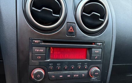 Nissan Qashqai, 2013 год, 1 100 000 рублей, 12 фотография