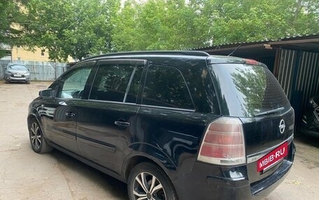 Opel Zafira B, 2006 год, 305 000 рублей, 4 фотография