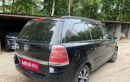 Opel Zafira B, 2006 год, 305 000 рублей, 5 фотография